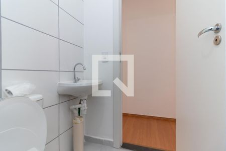 Apartamento para alugar com 42m², 2 quartos e 1 vaga Apartamento para alugar com 42m², 2 quartos e 1 vagaBanheiro
