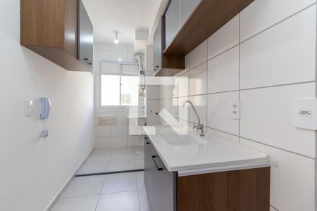 Apartamento para alugar com 42m², 2 quartos e 1 vaga Apartamento para alugar com 42m², 2 quartos e 1 vagaCozinha e Área de Serviço
