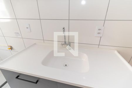 Apartamento para alugar com 42m², 2 quartos e 1 vaga Apartamento para alugar com 42m², 2 quartos e 1 vagaCozinha e Área de Serviço