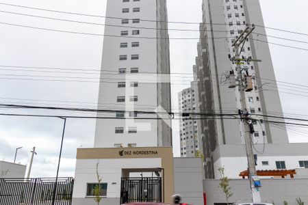 Apartamento para alugar com 42m², 2 quartos e 1 vaga Apartamento para alugar com 42m², 2 quartos e 1 vagaFachada