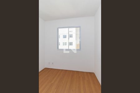 Apartamento para alugar com 42m², 2 quartos e 1 vaga Apartamento para alugar com 42m², 2 quartos e 1 vagaQuarto 1