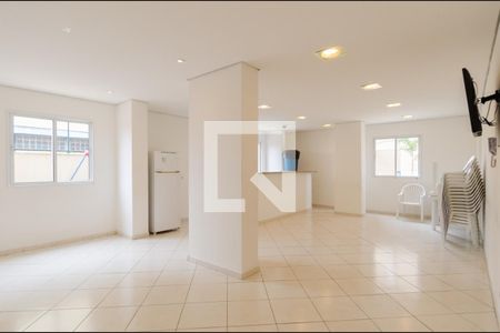 Apartamento à venda com 58m², 2 quartos e 1 vagaÁrea Comum 