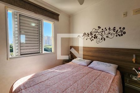 Apartamento à venda com 58m², 2 quartos e 1 vagaSuíte 