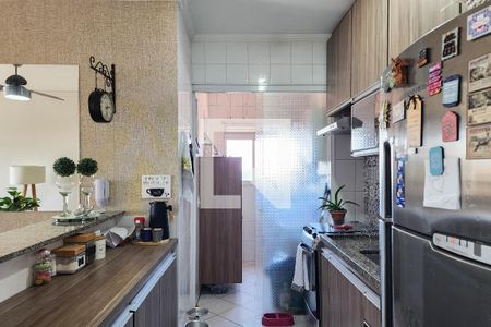 Apartamento à venda com 58m², 2 quartos e 1 vagaCozinha 