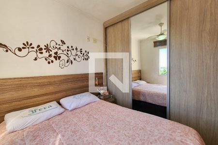 Apartamento à venda com 58m², 2 quartos e 1 vagaSuíte 