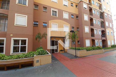 Apartamento à venda com 63m², 3 quartos e 2 vagasFachada do Bloco