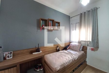 Apartamento à venda com 63m², 3 quartos e 2 vagasQuarto 2