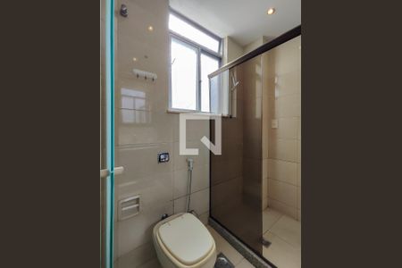 Apartamento à venda com 60m², 2 quartos e sem vagaBanheiro