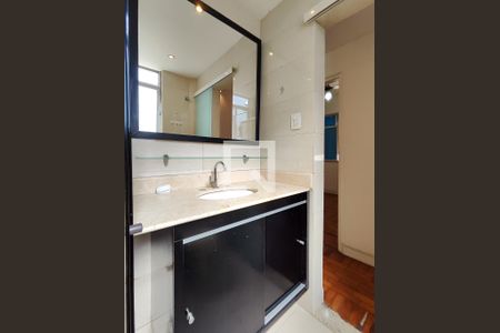 Apartamento à venda com 60m², 2 quartos e sem vagaBanheiro