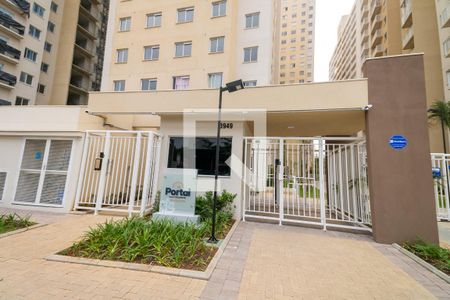 Apartamento para alugar com 33m², 2 quartos e sem vaga Apartamento para alugar com 33m², 2 quartos e sem vagaFachada