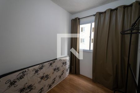 Apartamento para alugar com 33m², 2 quartos e sem vaga Apartamento para alugar com 33m², 2 quartos e sem vagaQuarto 2