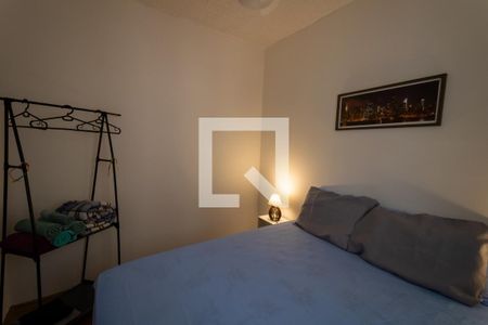 Apartamento para alugar com 33m², 2 quartos e sem vaga Apartamento para alugar com 33m², 2 quartos e sem vagaQuarto