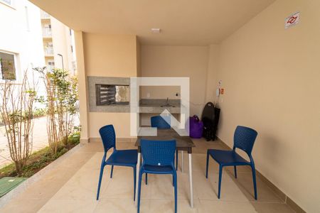 Apartamento para alugar com 33m², 2 quartos e sem vaga Apartamento para alugar com 33m², 2 quartos e sem vagaÁrea comum