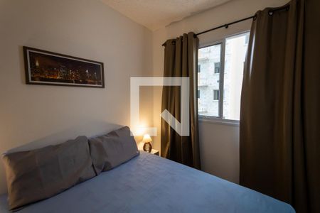 Apartamento para alugar com 33m², 2 quartos e sem vaga Apartamento para alugar com 33m², 2 quartos e sem vagaQuarto