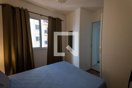 Apartamento para alugar com 33m², 2 quartos e sem vaga Apartamento para alugar com 33m², 2 quartos e sem vagaQuarto