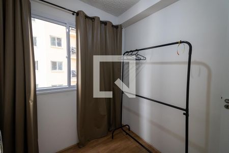 Apartamento para alugar com 33m², 2 quartos e sem vaga Apartamento para alugar com 33m², 2 quartos e sem vagaQuarto 2