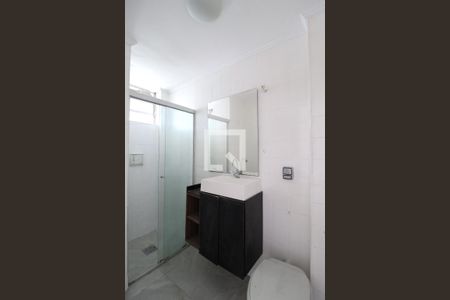 Apartamento para alugar com 48m², 2 quartos e sem vagaBanheiro