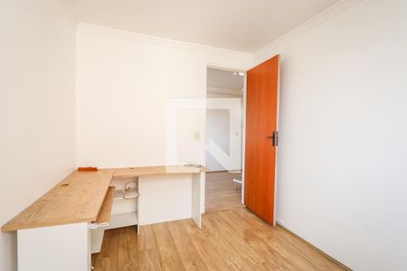 Quarto de apartamento para alugar com 2 quartos, 90m² em Super Quadra Morumbi, São Paulo