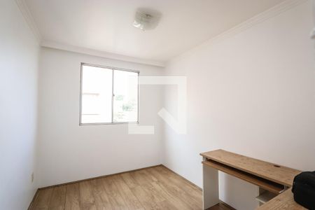 Quarto de apartamento para alugar com 2 quartos, 90m² em Super Quadra Morumbi, São Paulo