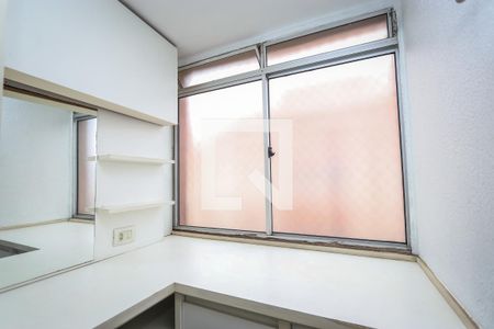Apartamento para alugar com 90m², 2 quartos e sem vaga Apartamento para alugar com 90m², 2 quartos e sem vagaCloset