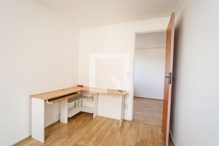 Quarto de apartamento para alugar com 2 quartos, 90m² em Super Quadra Morumbi, São Paulo