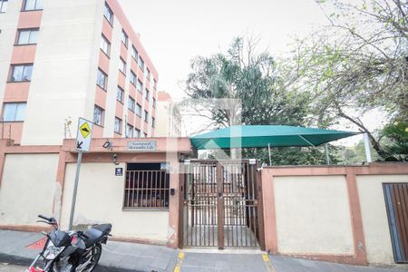 Fachada do Prédio de apartamento à venda com 2 quartos, 90m² em Super Quadra Morumbi, São Paulo