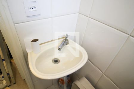 Apartamento à venda com 94m², 3 quartos e 1 vagaBanheiro de serviço