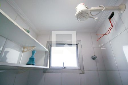 Apartamento à venda com 94m², 3 quartos e 1 vagaBanheiro de serviço