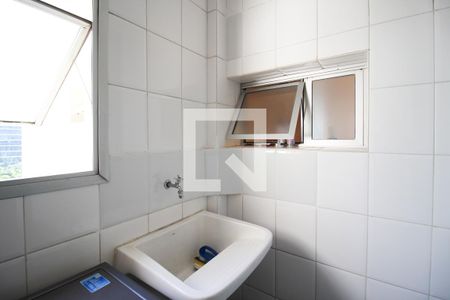 Apartamento à venda com 94m², 3 quartos e 1 vagaÁrea de Serviço