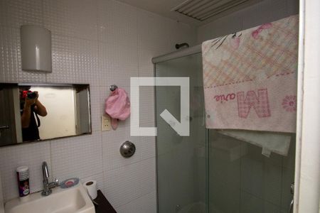 Apartamento à venda com 77m², 2 quartos e 2 vagasBanheiro