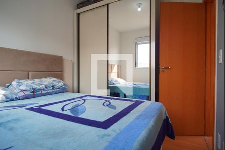 Quarto 1 de apartamento à venda com 2 quartos, 45m² em Morro Santana, Porto Alegre