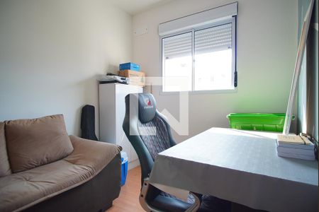 Quarto 2 de apartamento à venda com 2 quartos, 45m² em Morro Santana, Porto Alegre