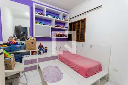 Casa à venda com 250m², 3 quartos e 4 vagasQuarto 2