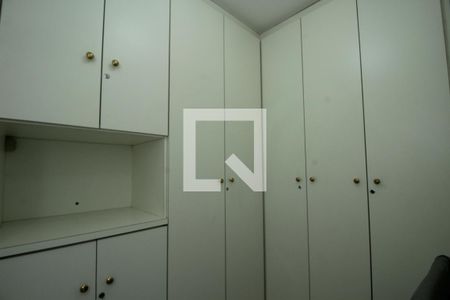 Apartamento para alugar com 189m², 3 quartos e 3 vagasQuarto de Serviço