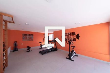 Apartamento para alugar com 36m², 2 quartos e sem vagaAcademia