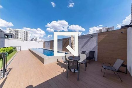 Apartamento para alugar com 36m², 2 quartos e sem vagaPiscina