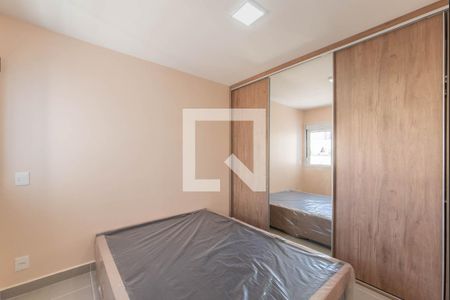 Apartamento para alugar com 36m², 2 quartos e sem vagaQuarto 2