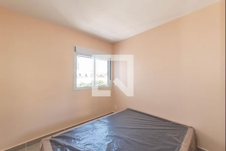 Apartamento para alugar com 36m², 2 quartos e sem vagaQuarto 2