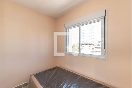 Apartamento para alugar com 36m², 2 quartos e sem vagaQuarto 1