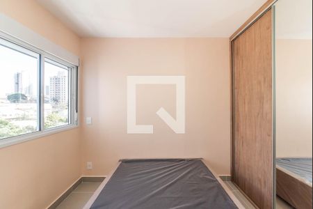 Apartamento para alugar com 36m², 2 quartos e sem vagaQuarto 2