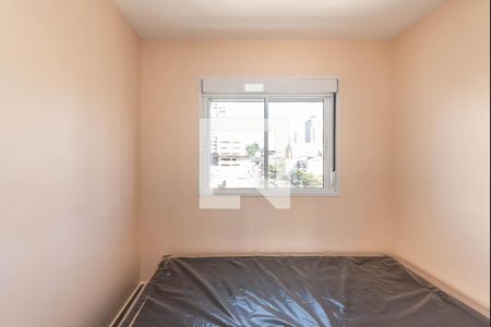 Apartamento para alugar com 36m², 2 quartos e sem vagaQuarto 1
