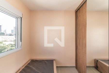 Apartamento para alugar com 36m², 2 quartos e sem vagaQuarto 1