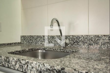 Apartamento para alugar com 32m², 2 quartos e sem vaga Apartamento para alugar com 32m², 2 quartos e sem vagaCozinha