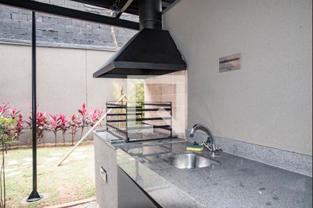 Apartamento para alugar com 32m², 2 quartos e sem vaga Apartamento para alugar com 32m², 2 quartos e sem vagaÁrea comum - Churrasqueira 2