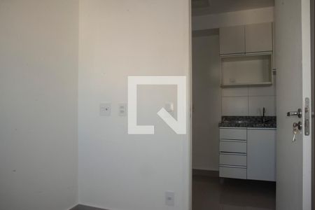 Apartamento para alugar com 32m², 2 quartos e sem vaga Apartamento para alugar com 32m², 2 quartos e sem vagaQuarto 2