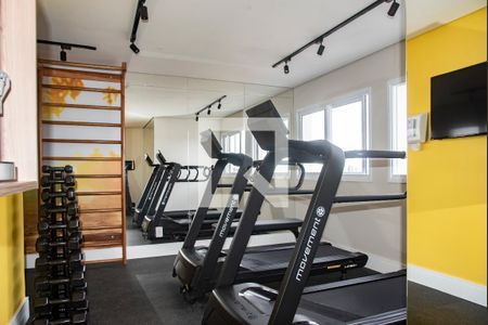 Apartamento para alugar com 32m², 2 quartos e sem vaga Apartamento para alugar com 32m², 2 quartos e sem vagaÁrea comum - Academia