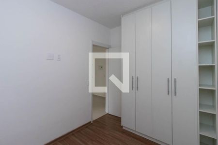Quarto 1 de apartamento para alugar com 2 quartos, 35m² em Vila Guilherme, São Paulo