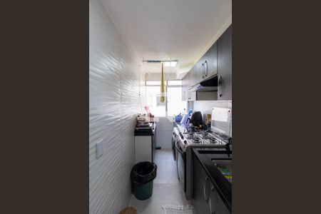 Apartamento à venda com 53m², 3 quartos e 1 vagaCozinha e Área de Serviço