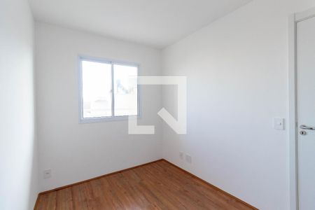 Apartamento para alugar com 29m², 1 quarto e sem vaga Apartamento para alugar com 29m², 1 quarto e sem vagaQuarto Suíte