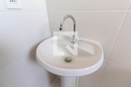 Apartamento para alugar com 29m², 1 quarto e sem vaga Apartamento para alugar com 29m², 1 quarto e sem vagaBanheiro da Suíte